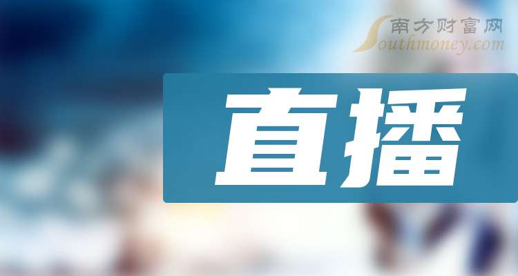 2024新澳最精准资料,通过深入分析“2024新澳最精准资料”