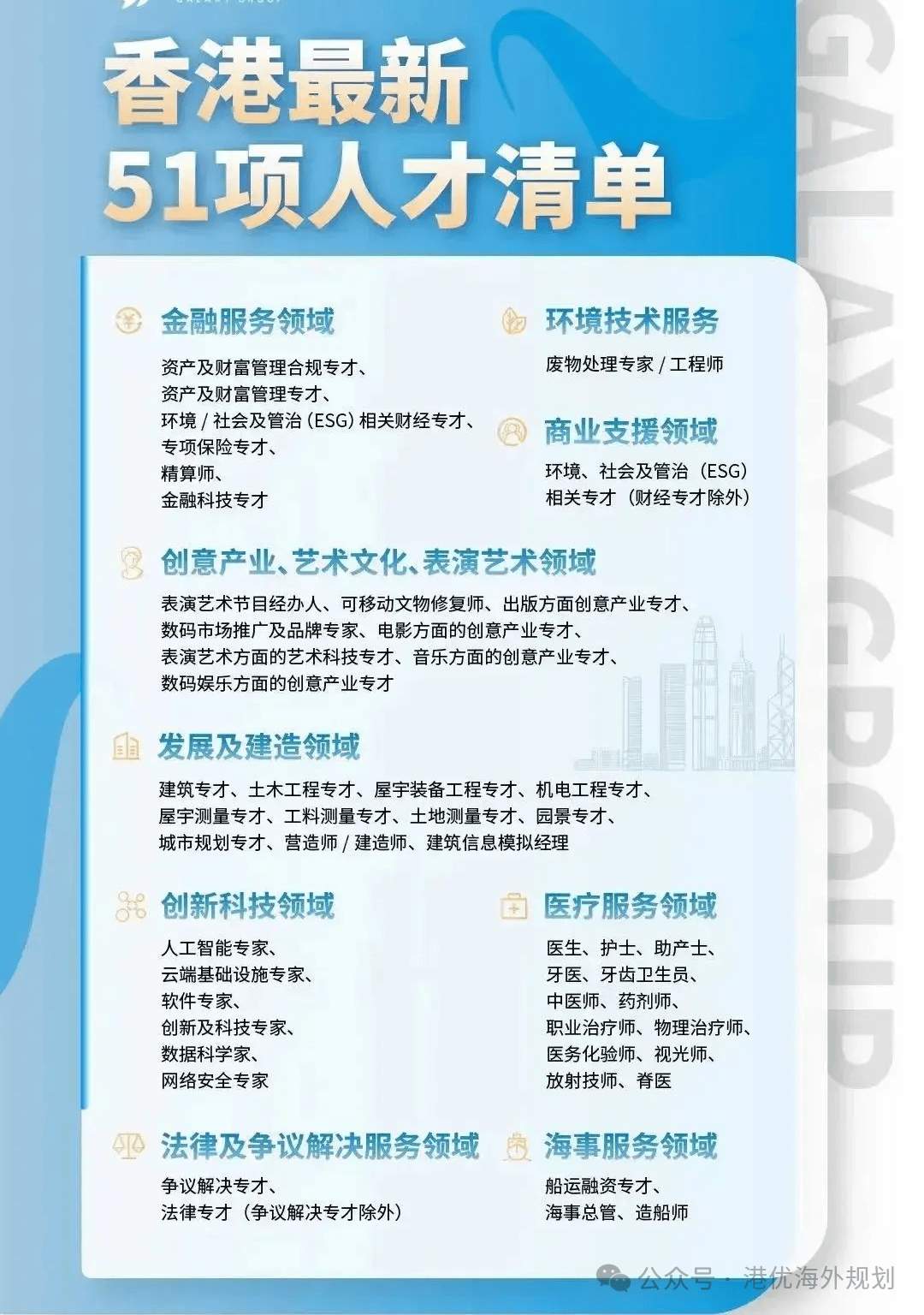 香港最快最精准免费资料,四、如何提高资料获取的效率