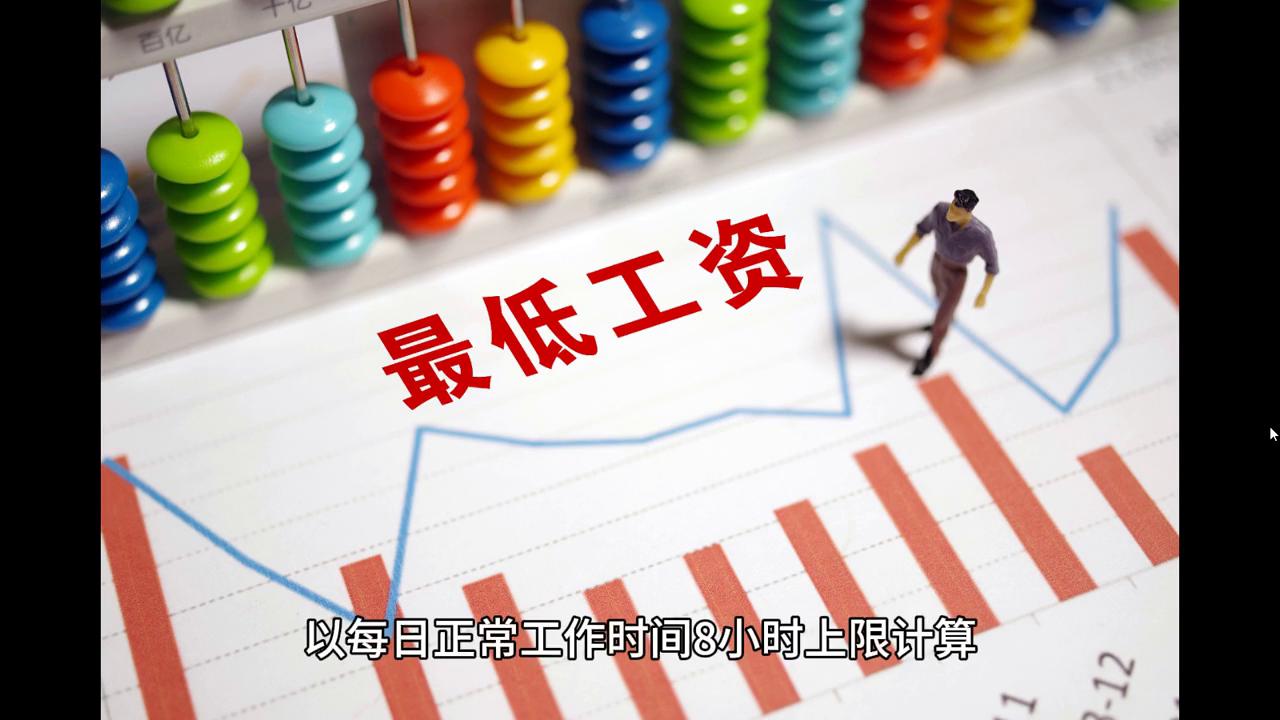 2024澳门历史记录查询：全面评测与功能解析