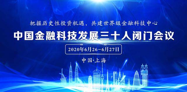 2024新奥历史开桨纪录：科技与精神的划时代突破