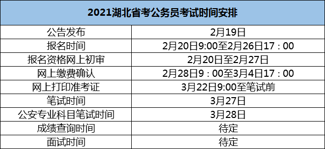 澳门202开奖结果,澳门202开奖结果的透明度和公正性得到了极大的提升