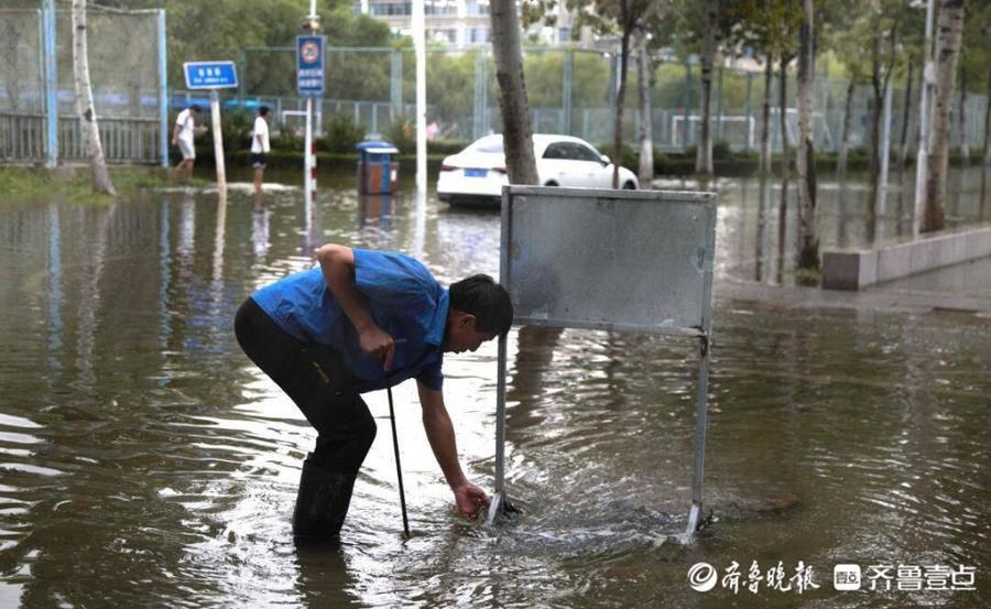 烟台台风最新动态，风雨中的坚守与抗击