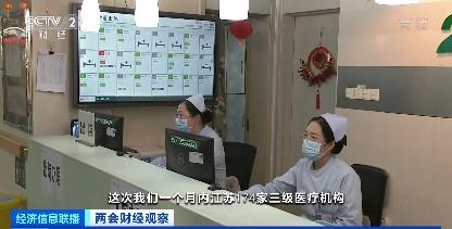 超节约生活方式，实现可持续性与高效性的完美融合