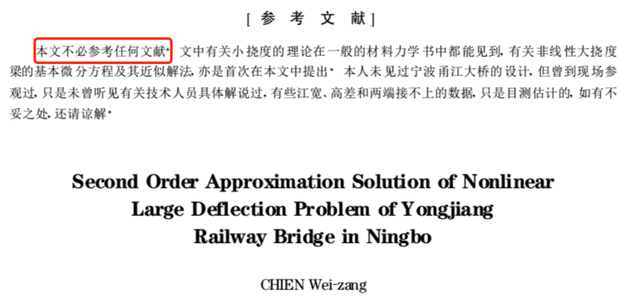 澳门正版资料大全资料贫无担石,从而弥补单一地区资料的不足