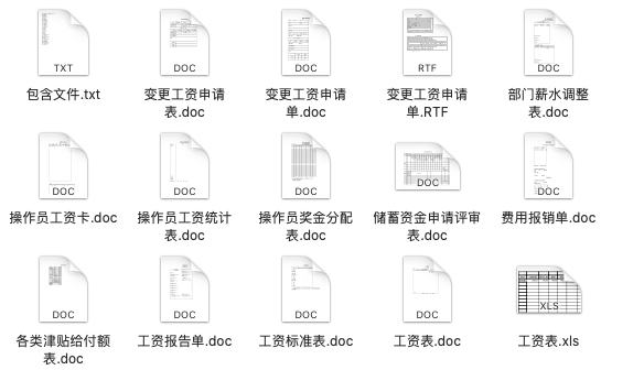 溴门免费资料大全,：在使用溴门免费资料大全