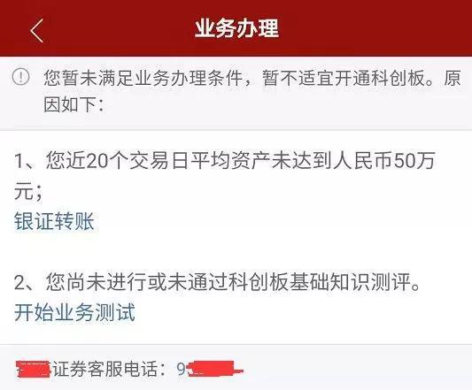 二四六天天免费资料结果,该企业在制定年度市场策略时