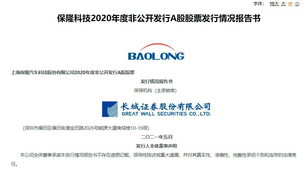 澳门正版精准免费大全,您可以确保所获取的信息是最新、最准确的