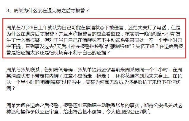 曾夫人免费资料正版1,还能确保学习者在学习过程中不会因为错误信息而走弯路