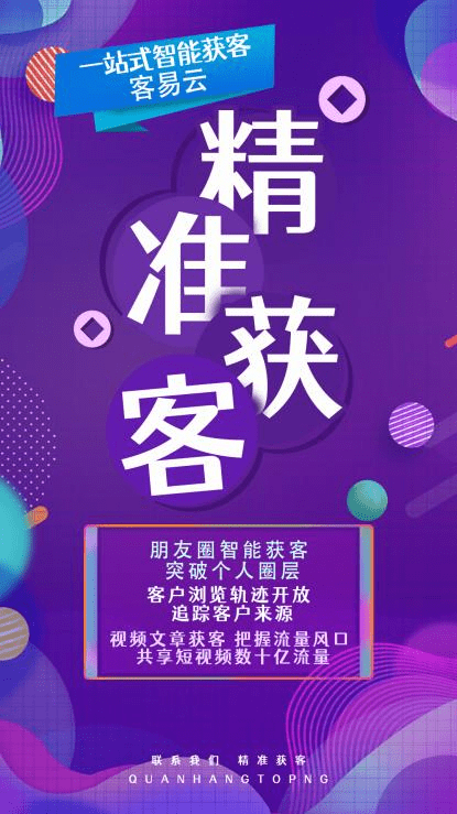 7777788888精准玄机,这个数字串也颇具趣味