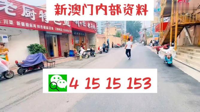 2024澳门天天开好彩大全46期,使得游客可以在家中就能体验到仿佛置身于澳门赌场的真实感受