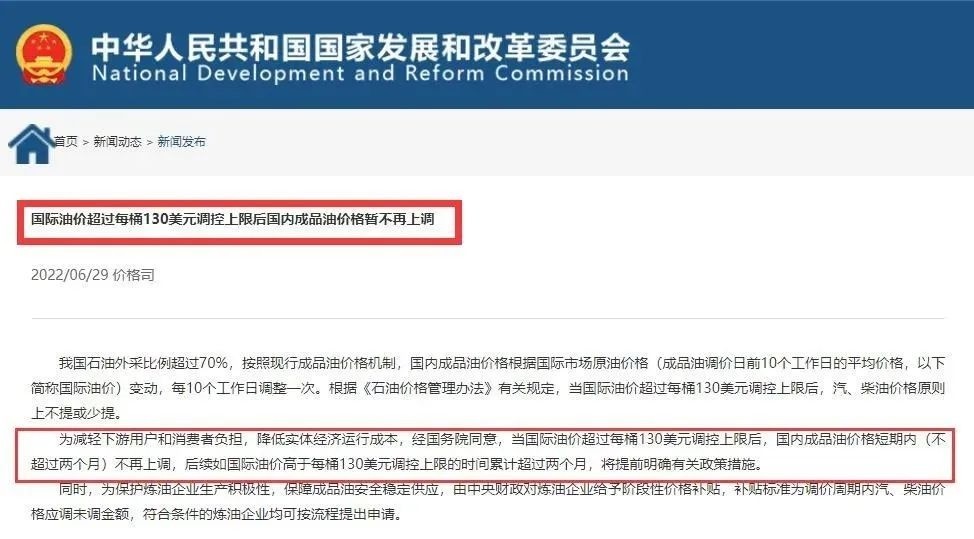 新澳正版资料免费提供,不仅降低了用户的经济负担