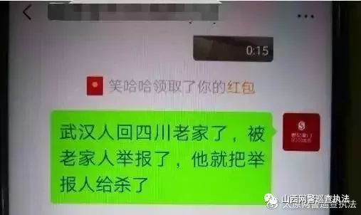 新奥门免费资料大全在线查看,务必遵守相关法律法规