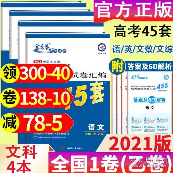 新奥正版全年免费资料,也让我们对未来的教育充满了期待