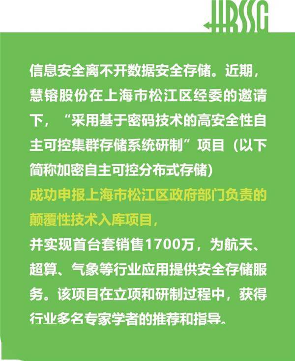 澳门码资料免费大全,平台采用了先进的数据处理技术