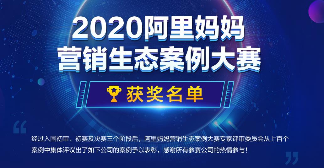 2024新奥正版资料最精准免费大全,这些案例不仅具有很强的参考价值