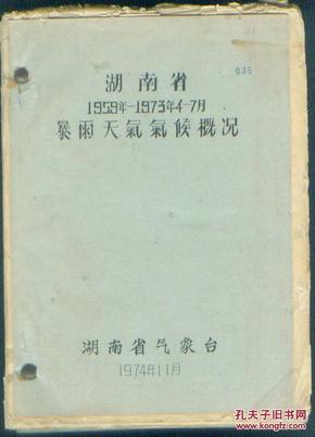 澳门三肖三码精准100%黄大仙,我们不妨通过一些案例来探讨这一问题