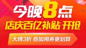 2024年澳门白姐正版材料,了解材料的历史背景和来源