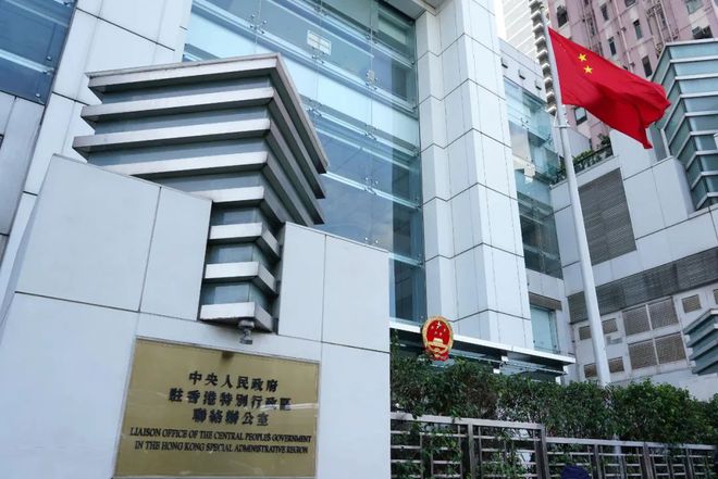 香港二四六天天开奖免费结果,其开奖过程严格遵循相关法律法规