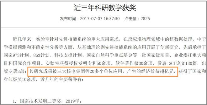 新奥好彩免费资料大全,无论是学术研究、商业决策还是个人提升