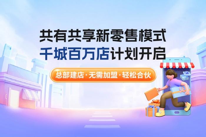 新奥长期免费资料大全,通过使用新奥长期免费资料大全中的市场分析报告和技术文档