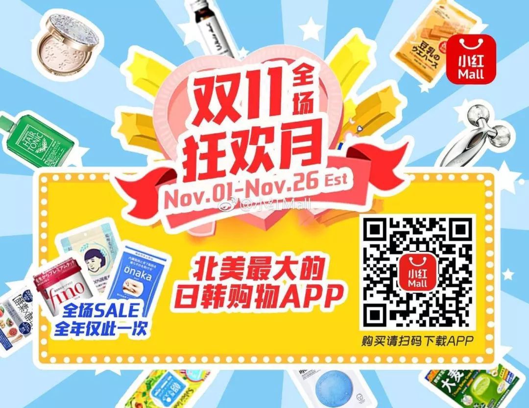 新澳天天开奖资料大全下载安装,或者直接在应用商店（如Google Play或Apple App Store）中搜索该应用