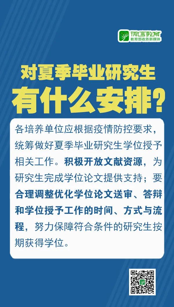 正版资料免费大全更新时间,无论是学术研究、商业决策还是日常生活中的信息需求