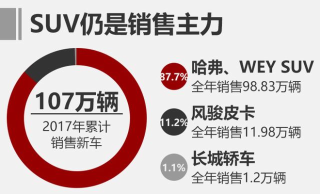 2024年天天开好彩资料,帮助你在面对挑战时更加从容