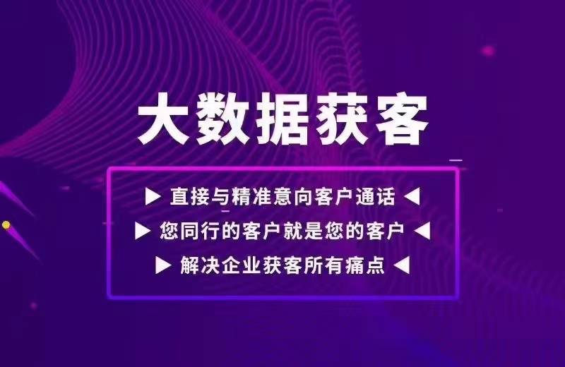 新奥资料免费期期精准,确保企业能够随时获取最新的数据信息