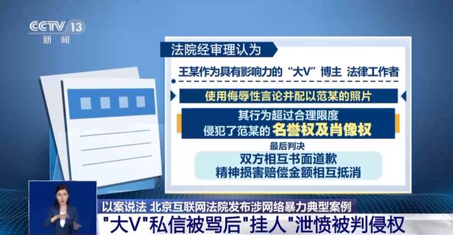 正版澳门天天开好彩大全57期,我们来看一个真实的案例