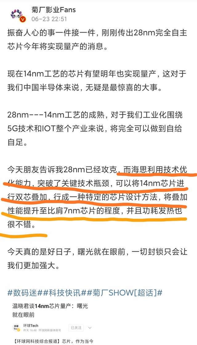 澳彩资料免费长期公开凤凰网,可以确保资料的真实性和不可篡改性