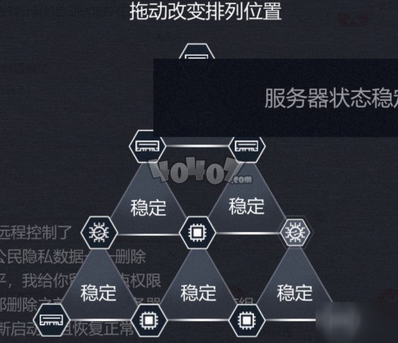 2024新澳精准资料免费下载：解锁成功之门的金钥匙