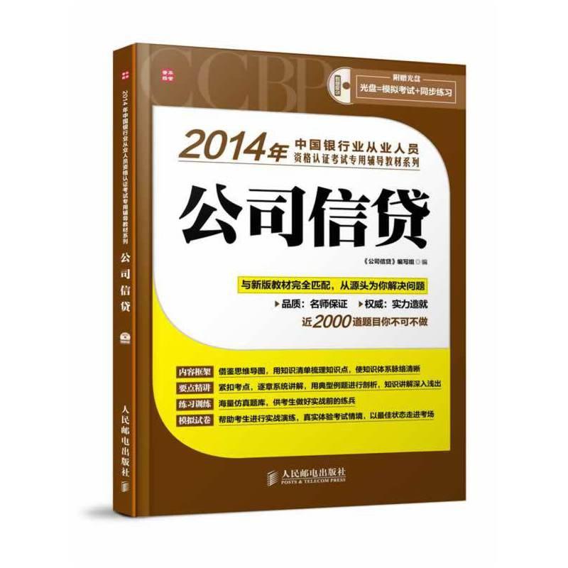 2024年澳门白姐正版材料,这一策略在2024年的正版材料中得到了详细记录