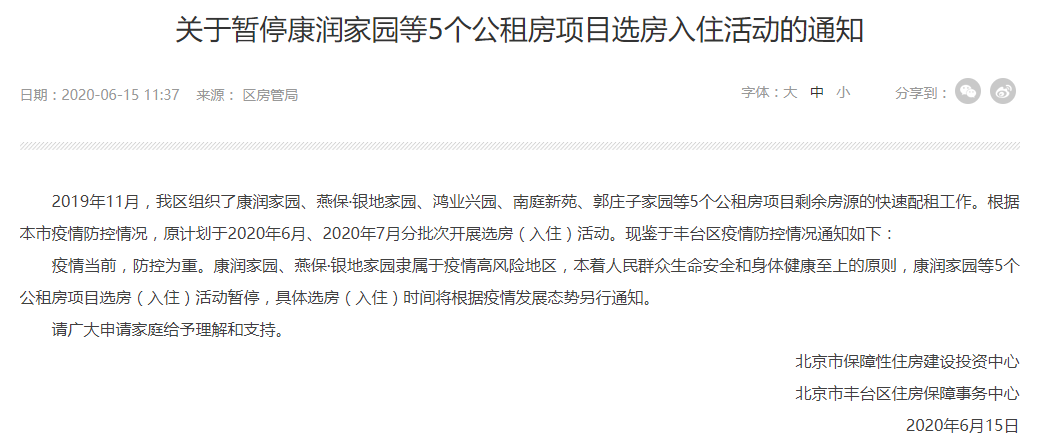 7777788888新奥门正版,用户更愿意选择那些尊重知识产权、注重内容质量的品牌