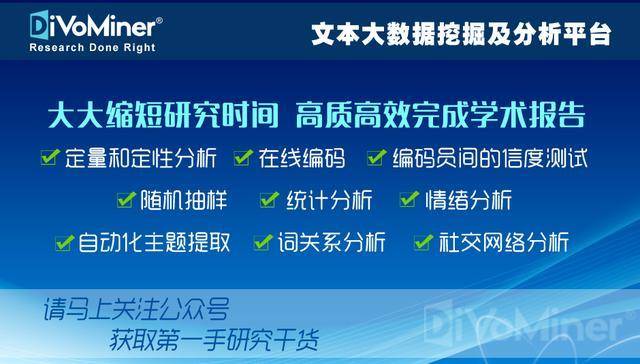 新澳门免费资料大全最新版本下载,并探讨其在不同领域的应用价值