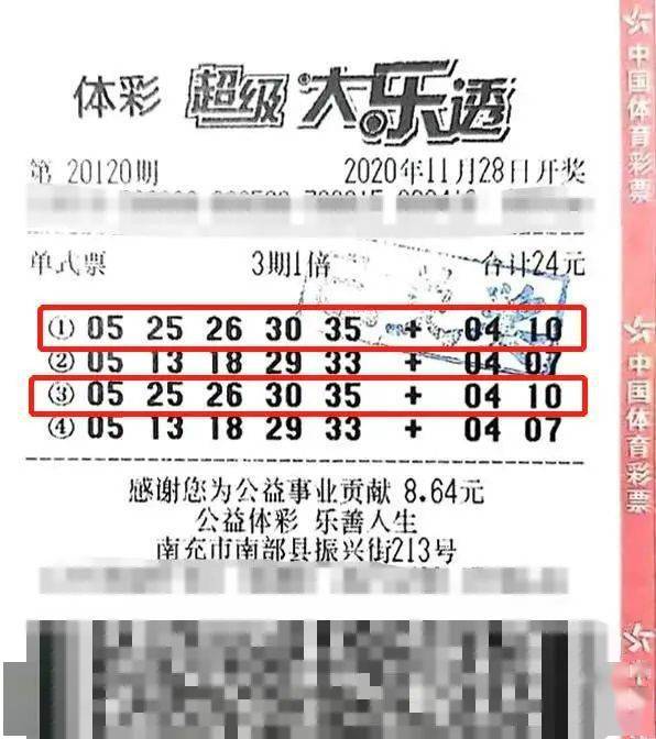 2024澳门天天开好彩大全最新版本,成为了业内热议的话题