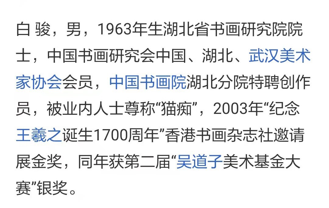 澳门正版资料大全免费歇后语下载金,还因其丰富的历史和传统而闻名