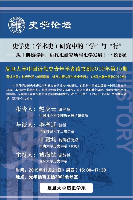 澳门内部正版资料免费公开：透明度、知识共享与版权保护的探讨