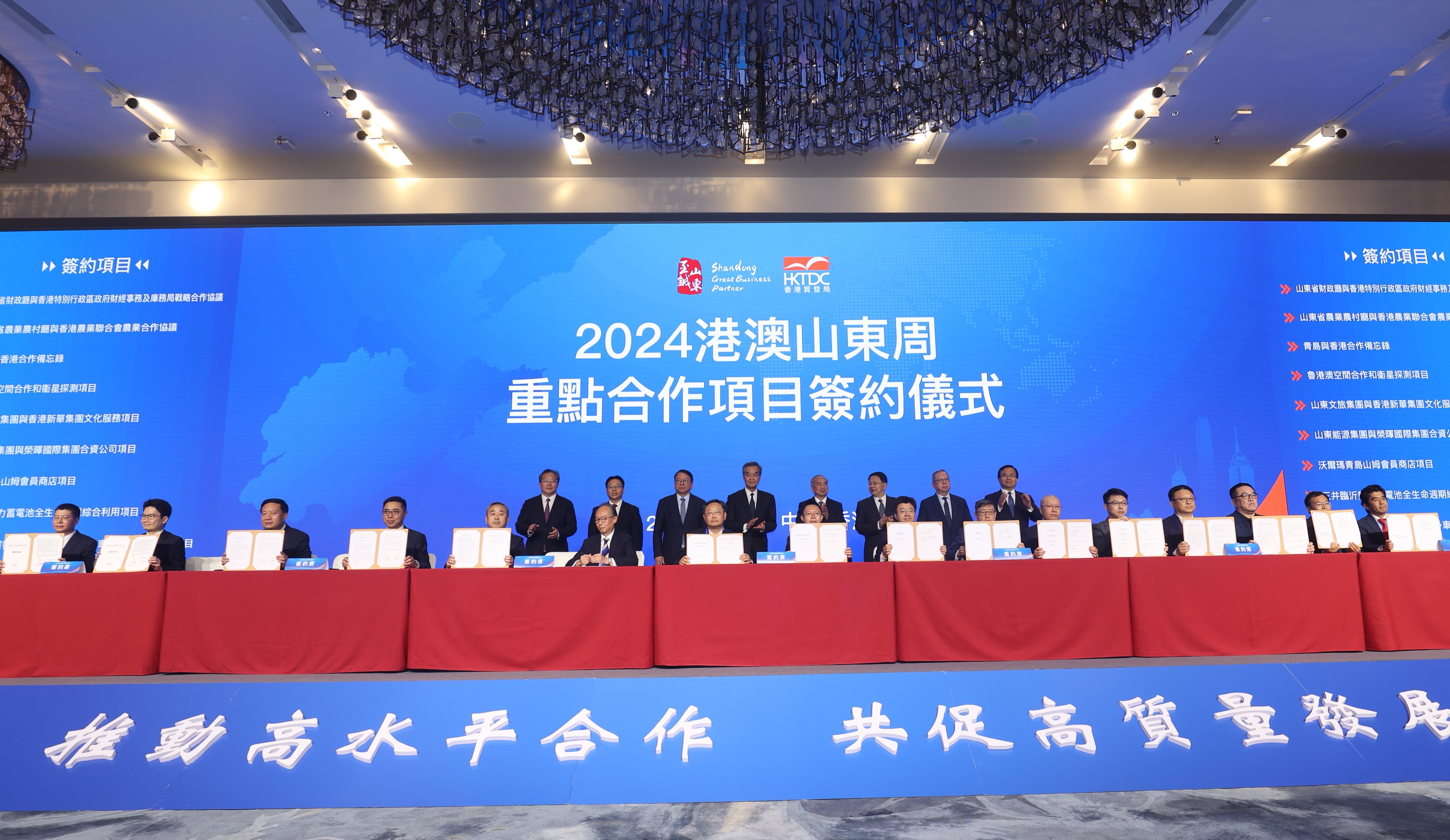 2024年澳门精准免费大全,这些活动不仅为游客提供了欣赏高水准艺术表演的机会