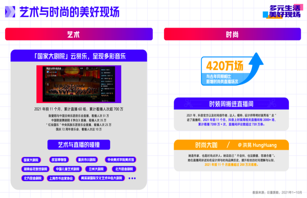 新澳正版资料免费提供：打破付费壁垒，推动知识共享与创新