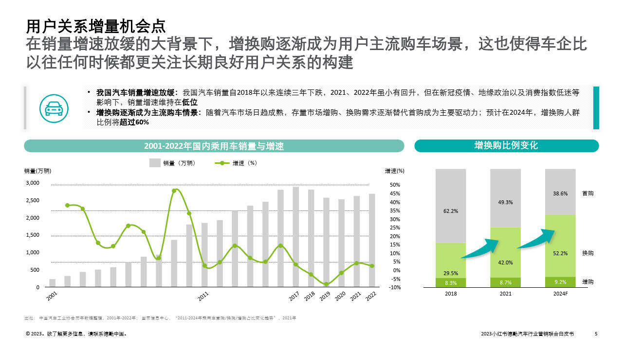 新澳精准资料免费提供网,本文将深入探讨这一平台的价值