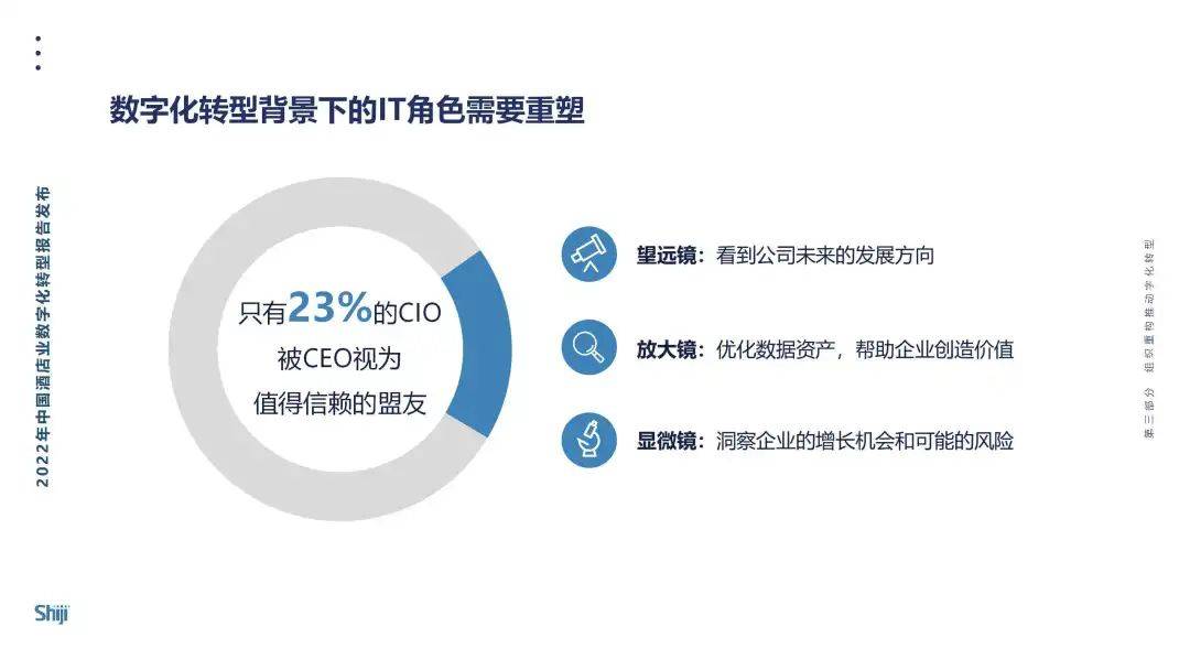 2024澳门博彩业：多元化、可持续与智能化的未来趋势