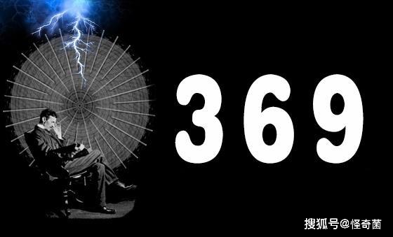 探索“777788888王中王最新”：数字背后的文化、心理与商业奥秘