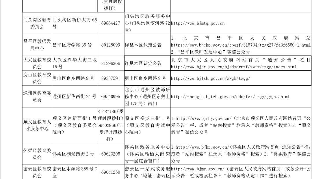 新澳门开奖结果2024开奖记录,2024年的开奖记录再次证明了这一点