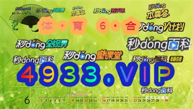 2024新澳正版资料最新更新,为学习者提供更加丰富和优质的学习资源