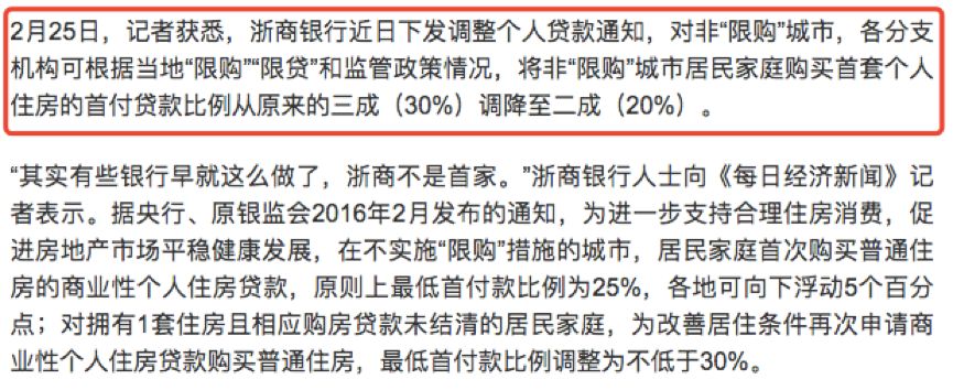 7777788888新版跑狗 管家婆,引发了广泛的关注和讨论