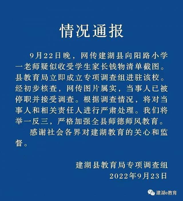 2O24澳门天天开好彩,社会各界也应加强对博彩业的宣传和教育