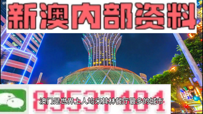 2024新澳门正版免费资料,2024澳门正版精准资料,新澳门免费资料大全精准版,202,保护猫咪_起步版8.93