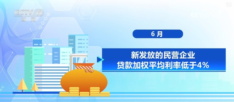 新奥正版全年免费资料：权威、持续、合规的信息获取新模式