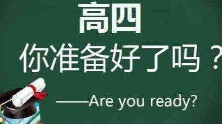 新澳门期期免费资料,使更多人有机会接触到高质量的信息