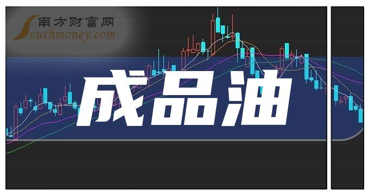 2024新澳门今晚开奖号码和香港,液化石油事故特点是哪些_黄金版5.28